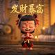 福彩3d近1000期内开奖号和值走势图
